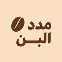 مدد البن